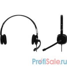 Logitech Headset H151 Stereo Black 981-000589 