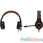 Defender Warhead G-185 черный + красный, кабель 2 м  [64106]