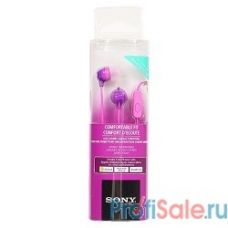 SONY MDREX15APV, фиолетовый {Наушники с гарнитурой}