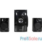 Defender X420 40Вт, Bluetooth, FM/MP3/SD/USB [65525]