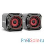 Perfeo колонки "CUBE" 2.0, мощность 2х5 Вт (RMS), чёрн, USB (PF-812) PF_4880