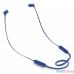JBL T110BT BLU синий беспроводные bluetooth 