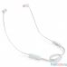 JBL T110BT WHT белый беспроводные bluetooth (шейный обод)