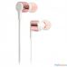 JBL T210 RGD 1.2м розовое золото/белый проводные (в ушной раковине)
