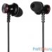 Digma BT-02 Magnetic черный беспроводные bluetooth (шейный обод) [1052295]