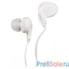 RITMIX RH-025 White
