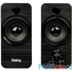 Dialog Stride AST-17UP - акустические колонки 2.0, 10W RMS, PhoneOut, Mic In, черные, питание от USB