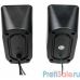 Dialog Stride AST-17UP - акустические колонки 2.0, 10W RMS, PhoneOut, Mic In, черные, питание от USB