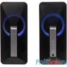 Dialog Stride AST-31UP - акустические колонки 2.0, 16W RMS, Bluetooth, PhoneOut, питание от USB