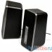 Dialog Stride AST-31UP - акустические колонки 2.0, 16W RMS, Bluetooth, PhoneOut, питание от USB