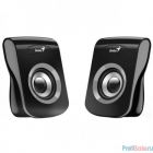 GENIUS SP-Q180, 2.0, 2 x 3W RMS, USB-power, Iron Grey