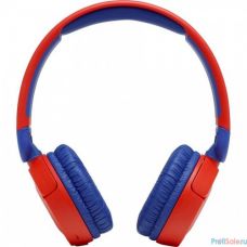 Наушники JBL Беспроводные наушники накладные R 310, красные