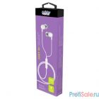 Smartbuy JUST M, белая(SBH-702)/60