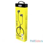 Smartbuy JUST M, черная(SBH-701)/60