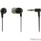 Smartbuy JUST, черные(SBE-701)/60