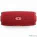 Колонка порт. JBL Charge 5 красный 30W 2.0 BT 15м 7500mAh (JBLCHARGE5RED)