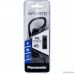 Panasonic RP-HS35MGC-K Спортивные наушники, черный
