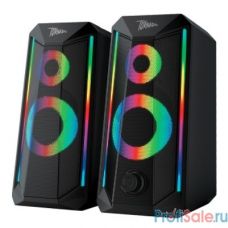 QUMO Tornado AS008