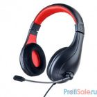 Perfeo игровая гарнитура LINK POWER черная с красным 2,0 м, разъем 2 x 3,5 мм (3 pin) + переходник