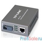 TP-Link MC111CS(UN) Медиаконвертер 10/100M RJ45 to 100M single-mode, Full-duplex, up to 20Km SMB