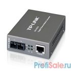 TP-Link MC210CS Медиаконвертер 1/1000M RJ45 port (Auto MDI/MDIX), Full-duplex, up to 15Km SMB