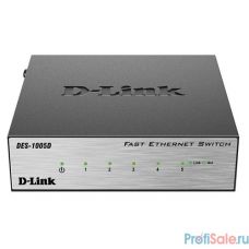 D-Link DES-1005D/O2B Неуправляемый коммутатор с 5 портами 10/100BASE-TX