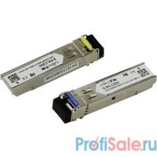 MikroTik S-3553LC20D Пара SFP модулей, S-35LC20D  + S-53LC20D