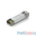 TP-Link TXM431-LR 10Gbase-SR SFP+ LC трансивер, многомодовый, длина волны 850 нм, двойной разъём LC, расстояние до 300м SMB