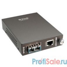 D-Link DMC-810SC/B9A Конвертер 1000Base-T в 1000Base-LX sm (10km, SC)