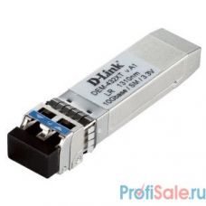 D-Link 432XT/A1A/B1A  PROJ Трансивер SFP+ с 1 портом 10GBase-LR для одномодового оптического кабеля (до 10 км)