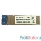 D-Link S310R/10KM/A1A PROJ Промышленный WDM SFP-трансивер с 1 портом 1000Base-BX-U (Tx:1310 нм, Rx:1550 нм) для одномодового оптического кабеля (до 10 км)