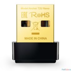 TP-Link Archer T2U Nano AC600 Nano Wi-Fi USB-адаптер