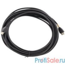Polycom 2457-29051-001 CLink 2 cable, HDX microphone array cable. Walta to Walta. 50 ft. Connects HDX microphone to HDX microphone/SoundStation IP7000 or HDX microphone to HDX System