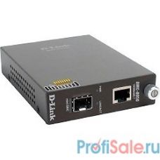 D-Link DMC-805G/A11A Медиаконвертер с 1 портом 1000Base-T и 1 портом 1000Base-X SFP