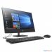 HP ProOne 440 G6 [1C7D2EA] black 23,8" {FHD i7-10700T/16Gb/512Gb SSD/DVDRW/W10Pro/k+m}