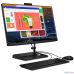 Lenovo IdeaCentre AIO 3 24ALC6 [F0G1000TRK] 23.8'' FHD(1920x1080) IPS/AMD Ryzen 5 5500U 2.1GHz Hexa/8GB/256GB SSD/AMD Radeon Graphics/DVD±RW/WiFi/BT5.0/noCR/KB+MOUSE(USB)/DOS/1Y/BLACK