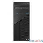 ASUS D540MC-I585000520 [90PF01L2-M17980] SFF {i5-8500/8Gb/256Gb SSD/DOS}