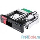 Thermaltake  ST0026Z Корпус для HDD