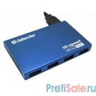 DEFENDER USB (QUADRO) SEPTIMA SLIM USB 2.0, 7 порта, (с адап. 2А) 