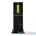 PowerCool S0506 Корпус (500W)