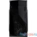 Minitower Aerocool "Cs-102 Black ", mATX, черный w/o PSU [51660]