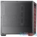 Cooler Master MasterBox MB520 [MCB-B520-KANN-S00]