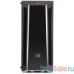 Cooler Master MasterBox MB520 [MCB-B520-KANN-S00]