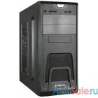 Exegate EX278393RUS Корпус Miditower Exegate CP-603 Black, ATX, <CP500W, 80mm>, 2*USB+2*USB3.0, Audio