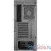 Корпус COOLER MASTER Silencio S600 MidiTower без Б/П ATX MicroATX MiniITX Цвет черный MCS-S600-KG5N-S00
