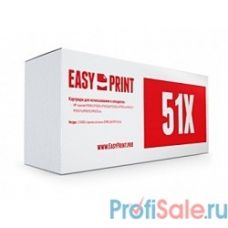 EasyPrint Q7551X  Картридж EasyPrint LH-51X для HP LaserJet P3005/M3027/M3035 (13000 стр.) с чипом