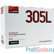 EasyPrint MLT-D305L  Картридж  LS-305L для Samsung ML-3750ND (15000 стр.) с чипом