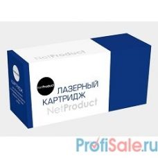 NetProduct C4129X Картридж для HP LJ 5000/5100, 10K