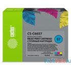 Cactus  C6657AE Картридж №57 для HP Deskjet 450/5150/9650/Photosmart 7150/7550/Officejet 6110, многоцветный 