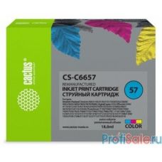 Cactus  C6657AE Картридж №57 для HP Deskjet 450/5150/9650/Photosmart 7150/7550/Officejet 6110, многоцветный 